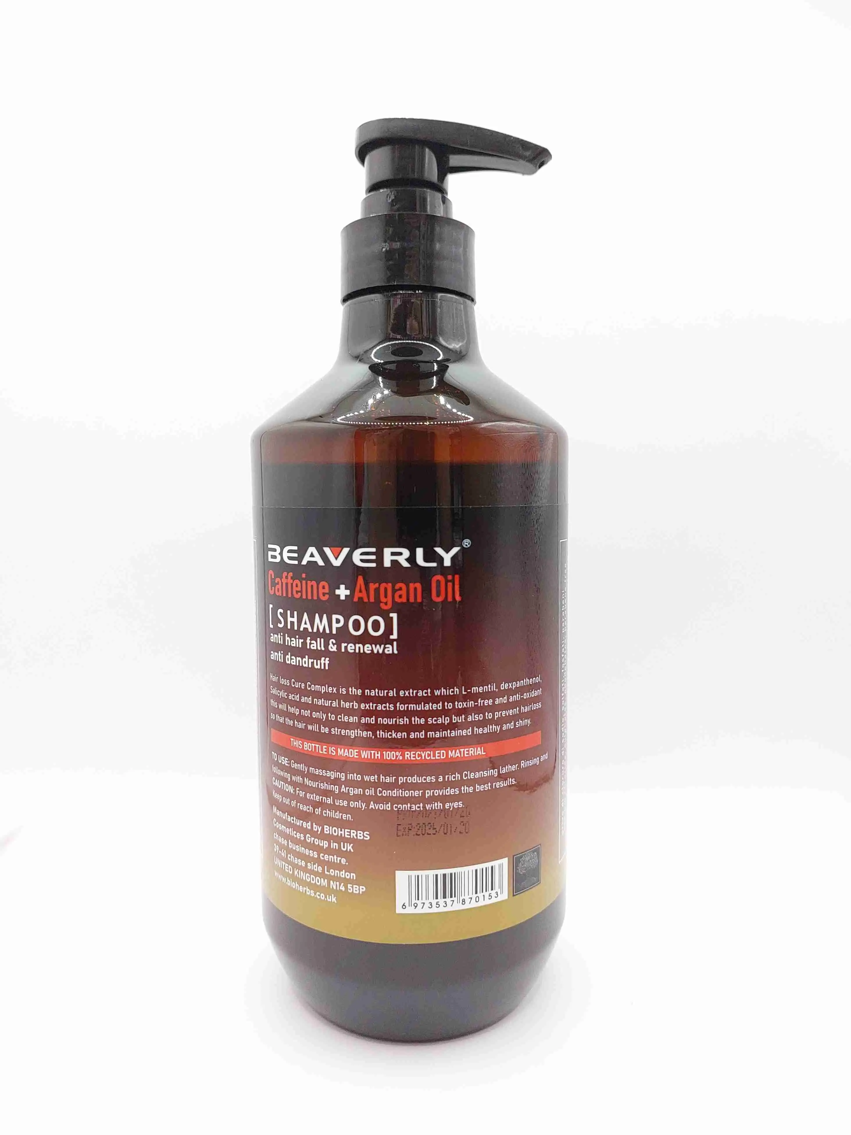 شامپو کافئین و آرگان بیورلی ( BEAVERLY )