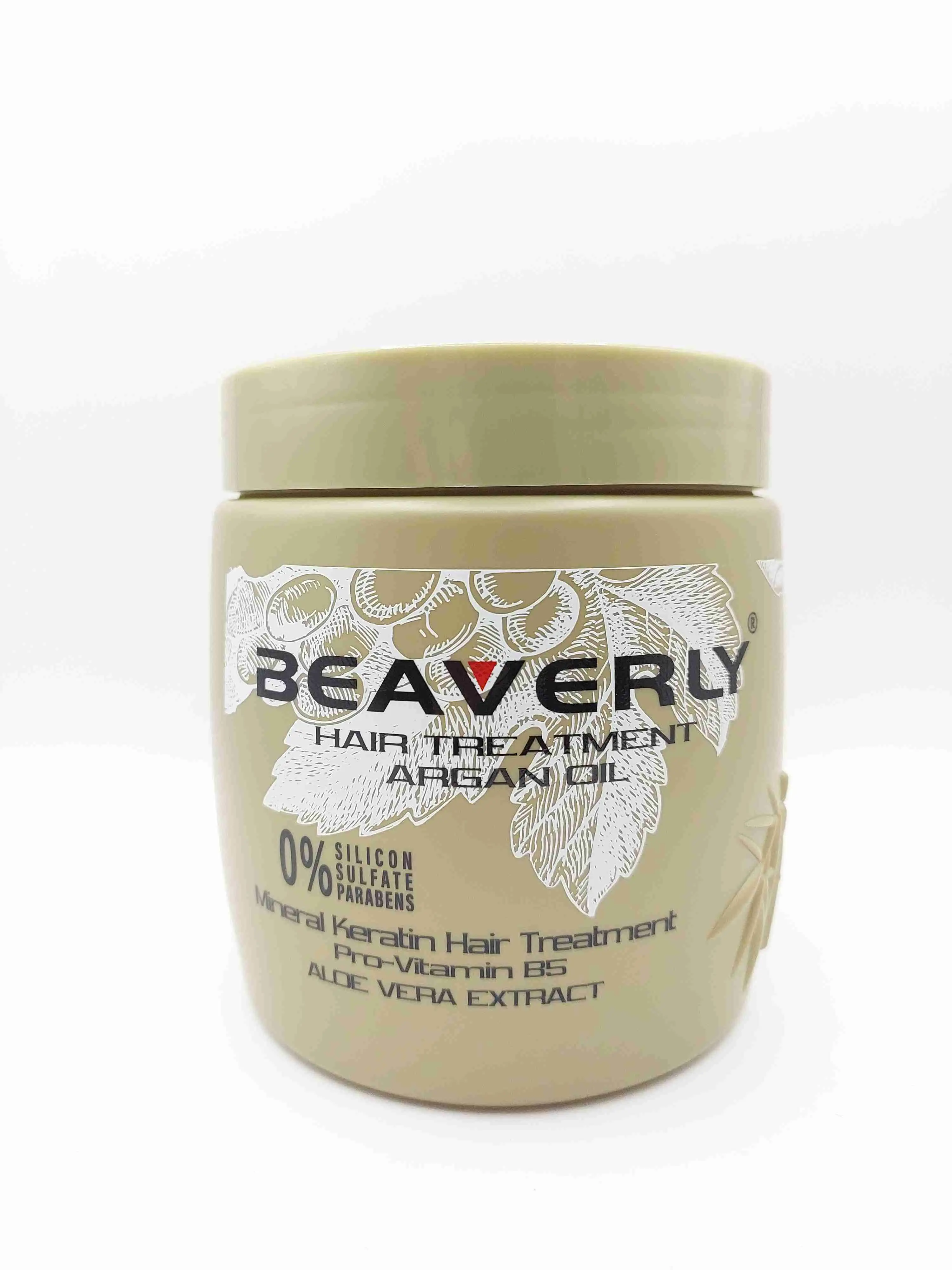 ماسک موی کراتینه بیورلی با روغن آرگان ( BEAVERLY )