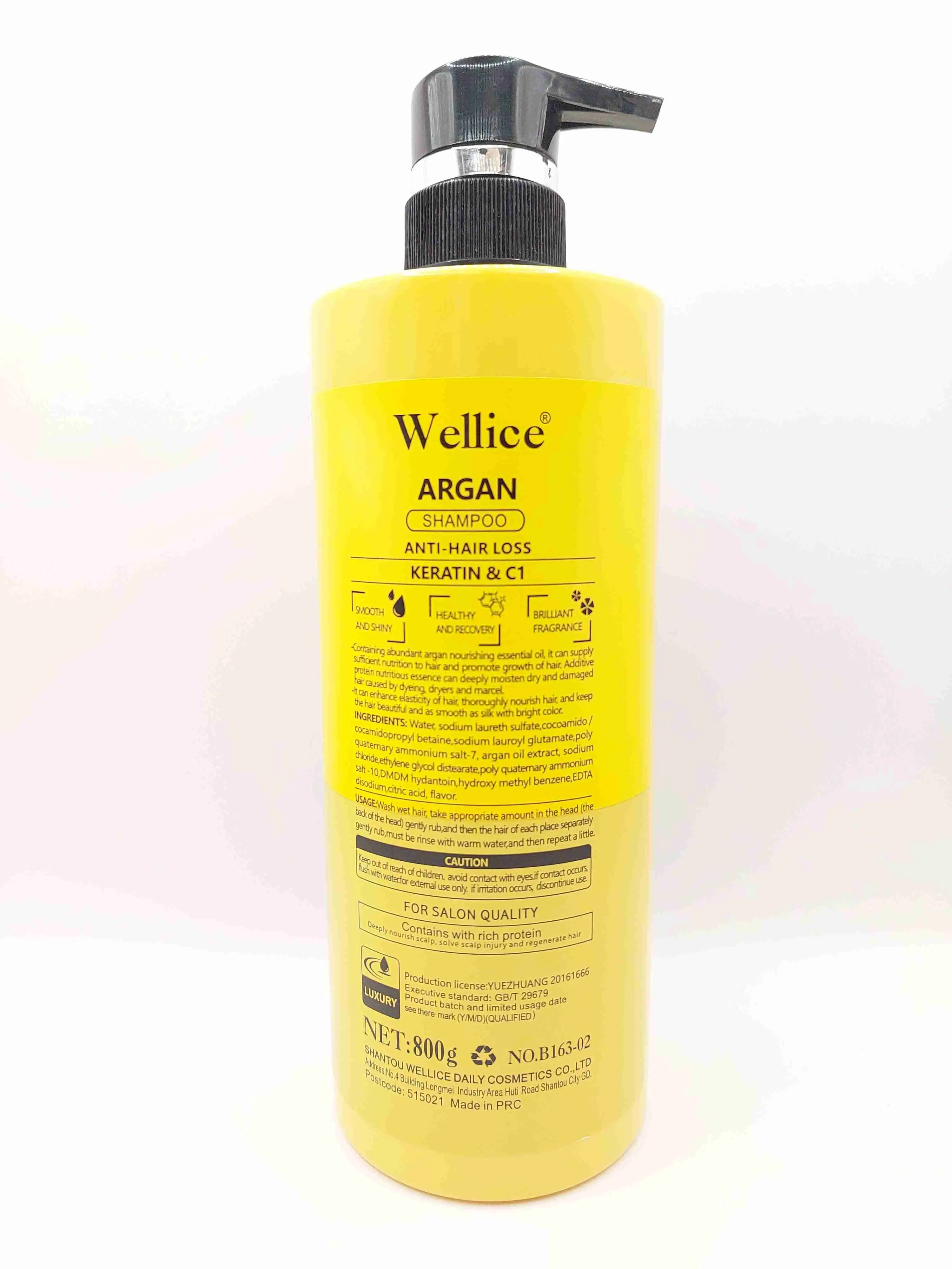 شامپو ضد ریزش آرگان ویلایس ( WELLICE ) مدل KERATIN & C1