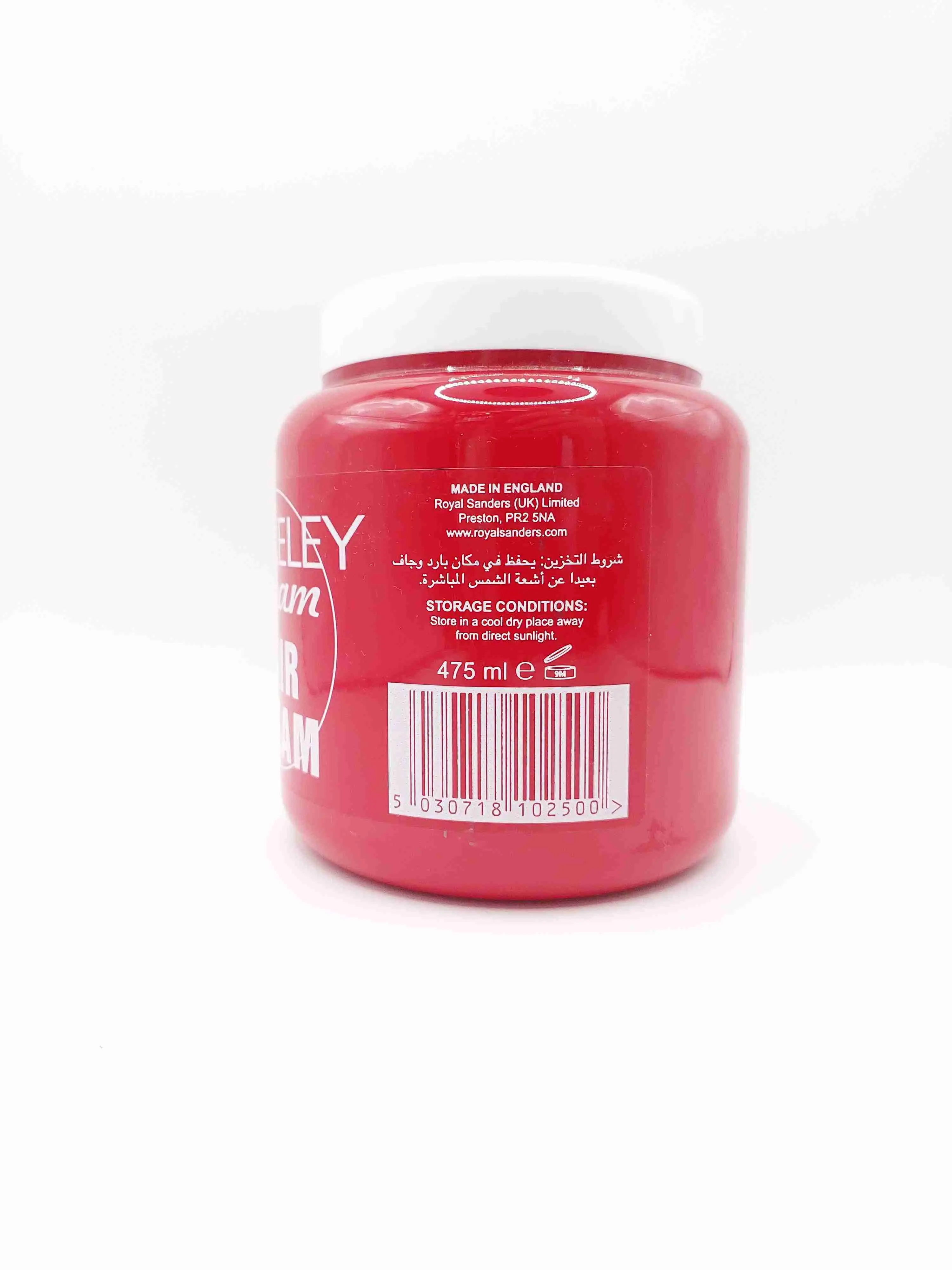  کرم تقویت کننده مو برکلی Hair Cream