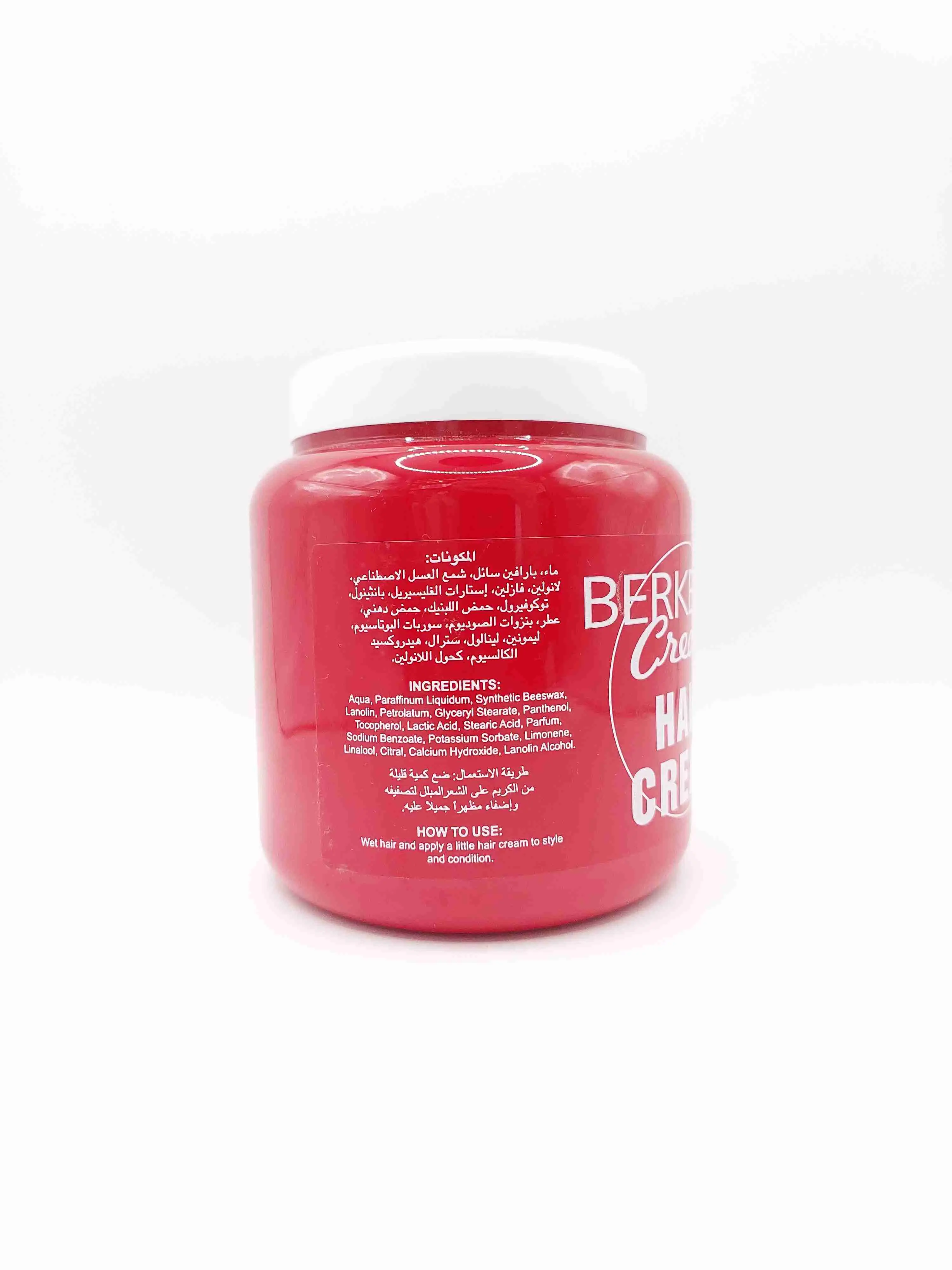  کرم تقویت کننده مو برکلی Hair Cream