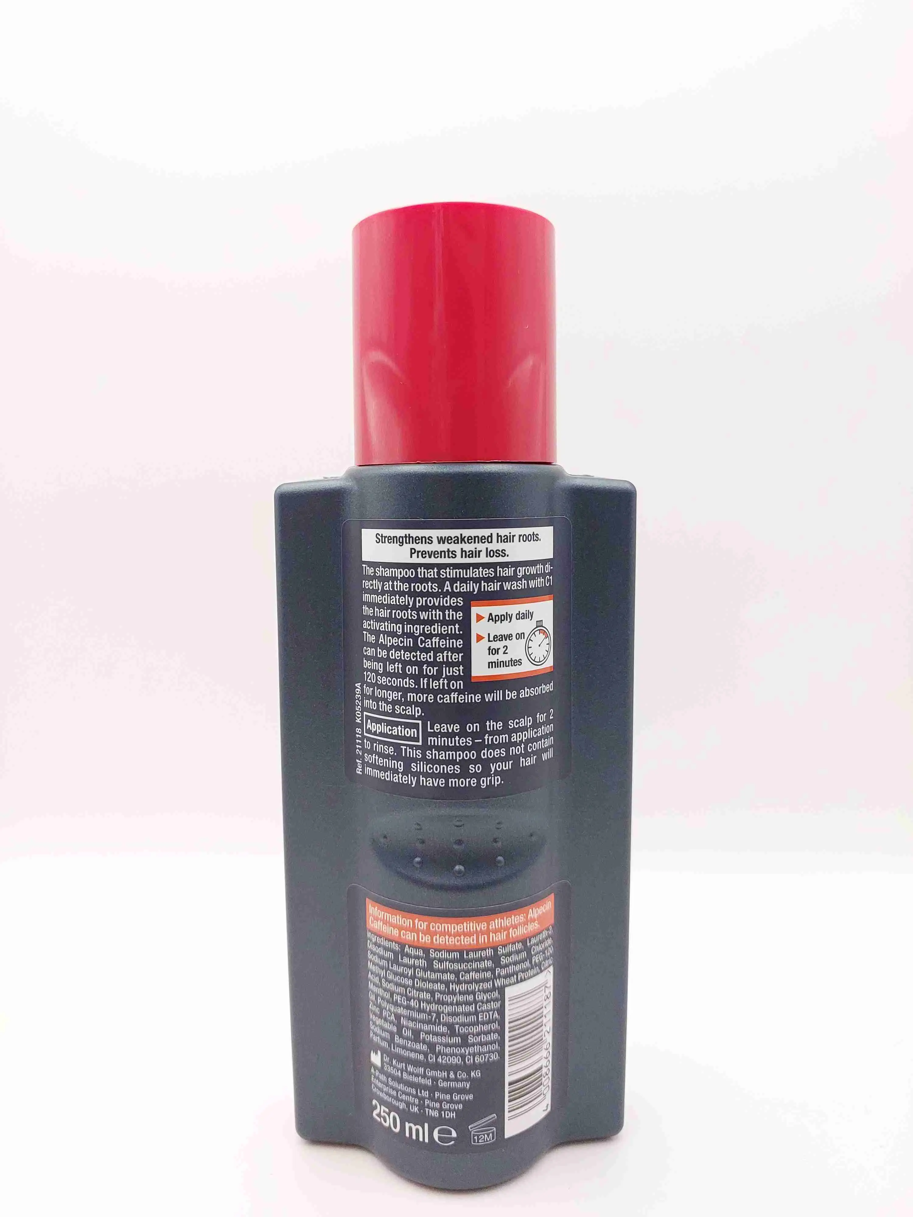 شامپو کافئین آلفاپسین ( Alpecin Caffeine Shampoo C1) 
