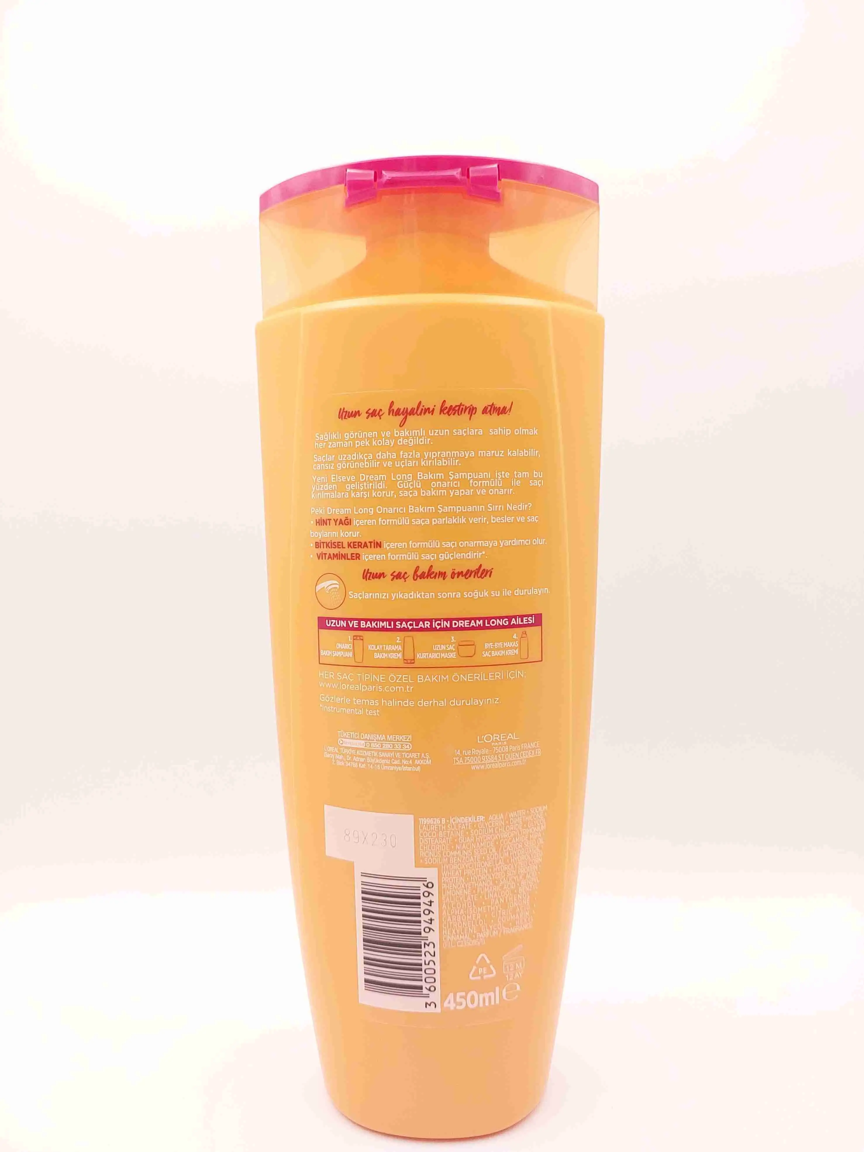 شامپو ترمیم کننده لورآل پاریس سری دریم لانگ ( L'OREAL )