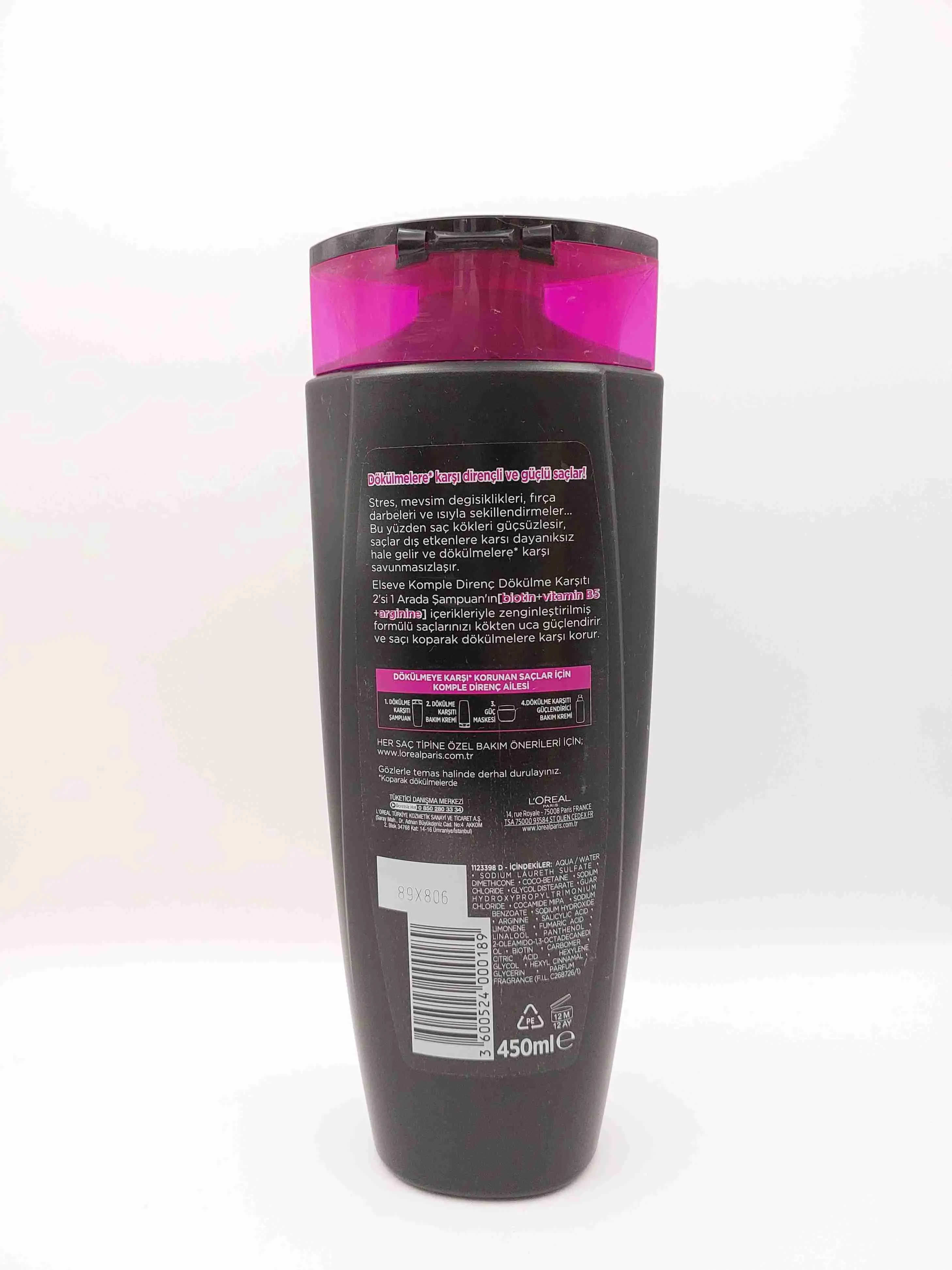 شامپو ضد ریزش لورآل پاریس السیو کامپل دیرنچ ( L'OREAL ) 