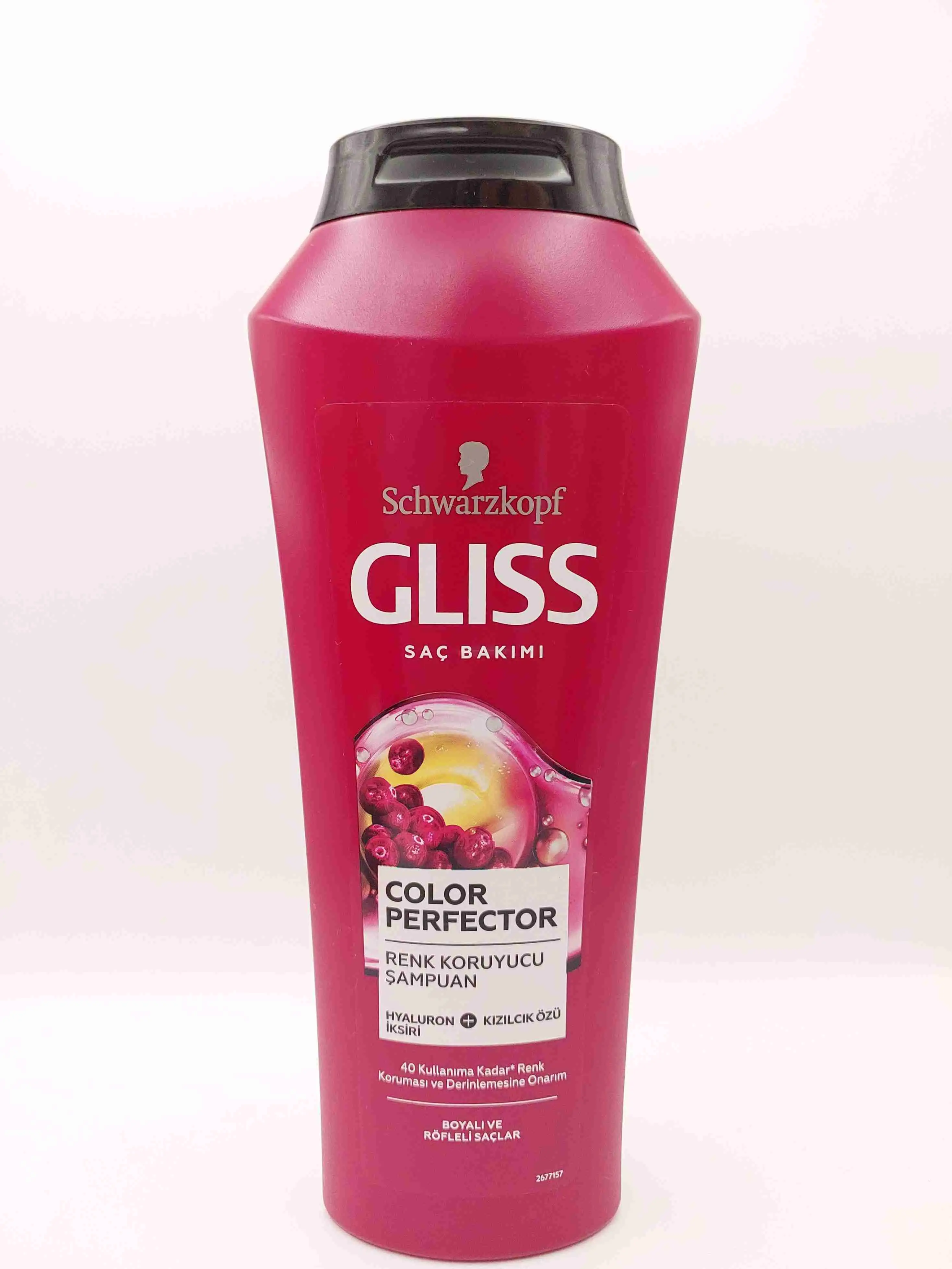 شامپو محافظ رنگ مو گلیس کالر پرفکتور شوارزکوف ( GLISS ) 