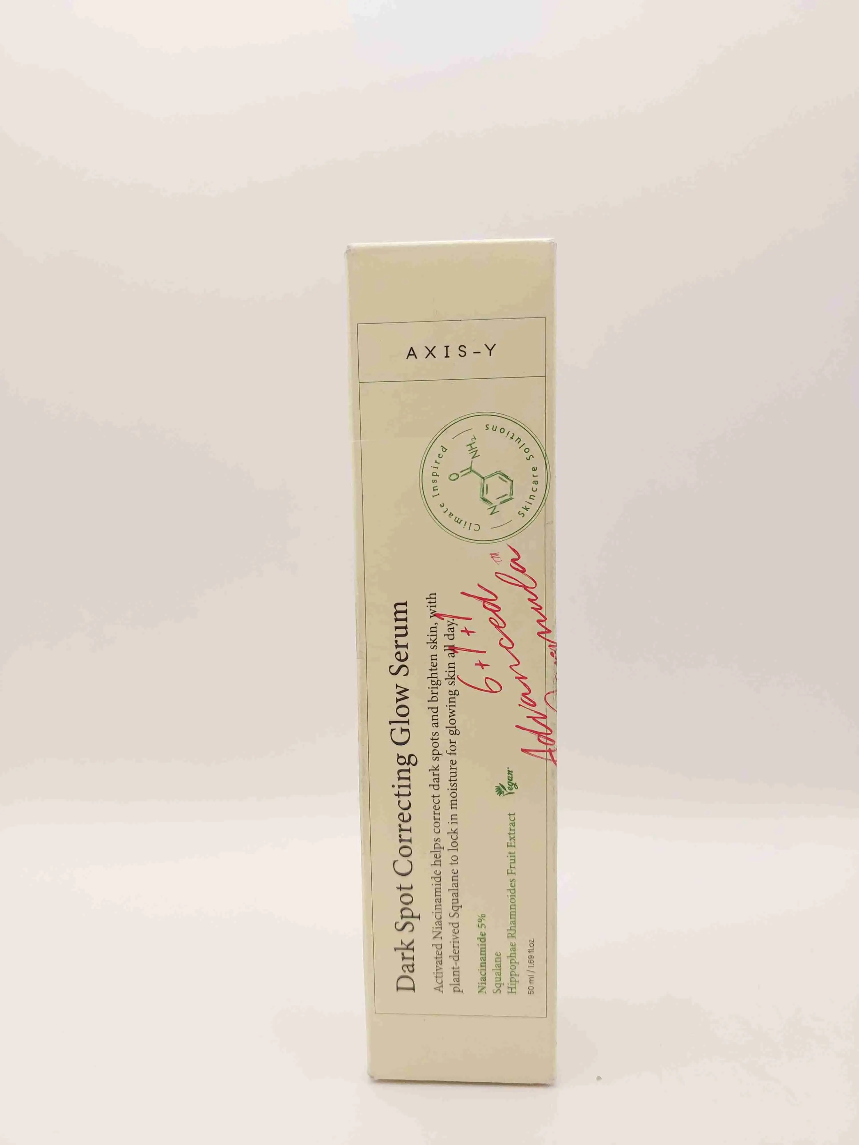 سرم روشن کننده و ضد لک اکسیس-وای (Axis-Y Dark Spot Correcting Glow Serum)