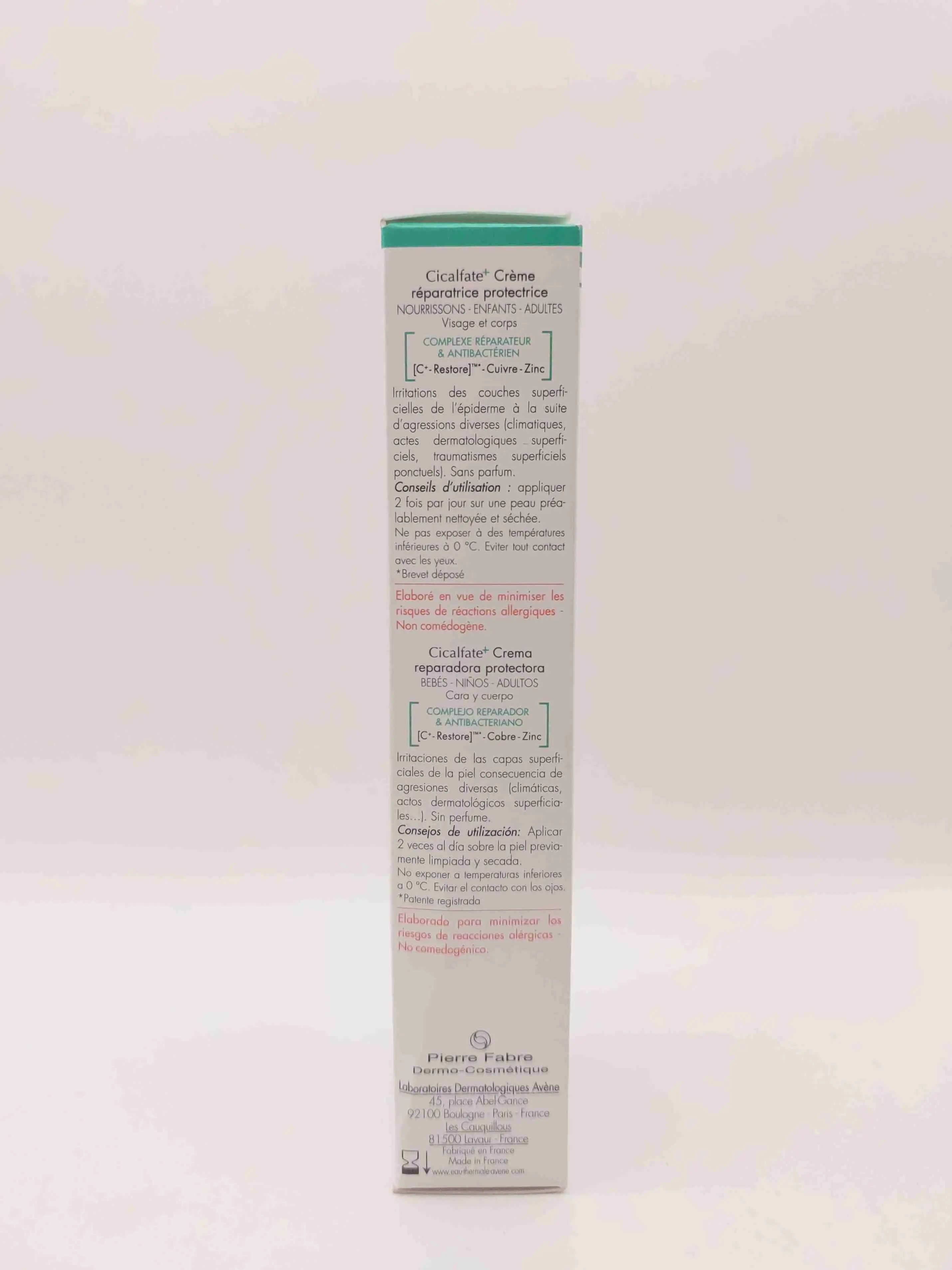 کرم ترمیم کننده و محافظ سی‌کالفات پلاس اَوِن ( Cicalfate Avene )