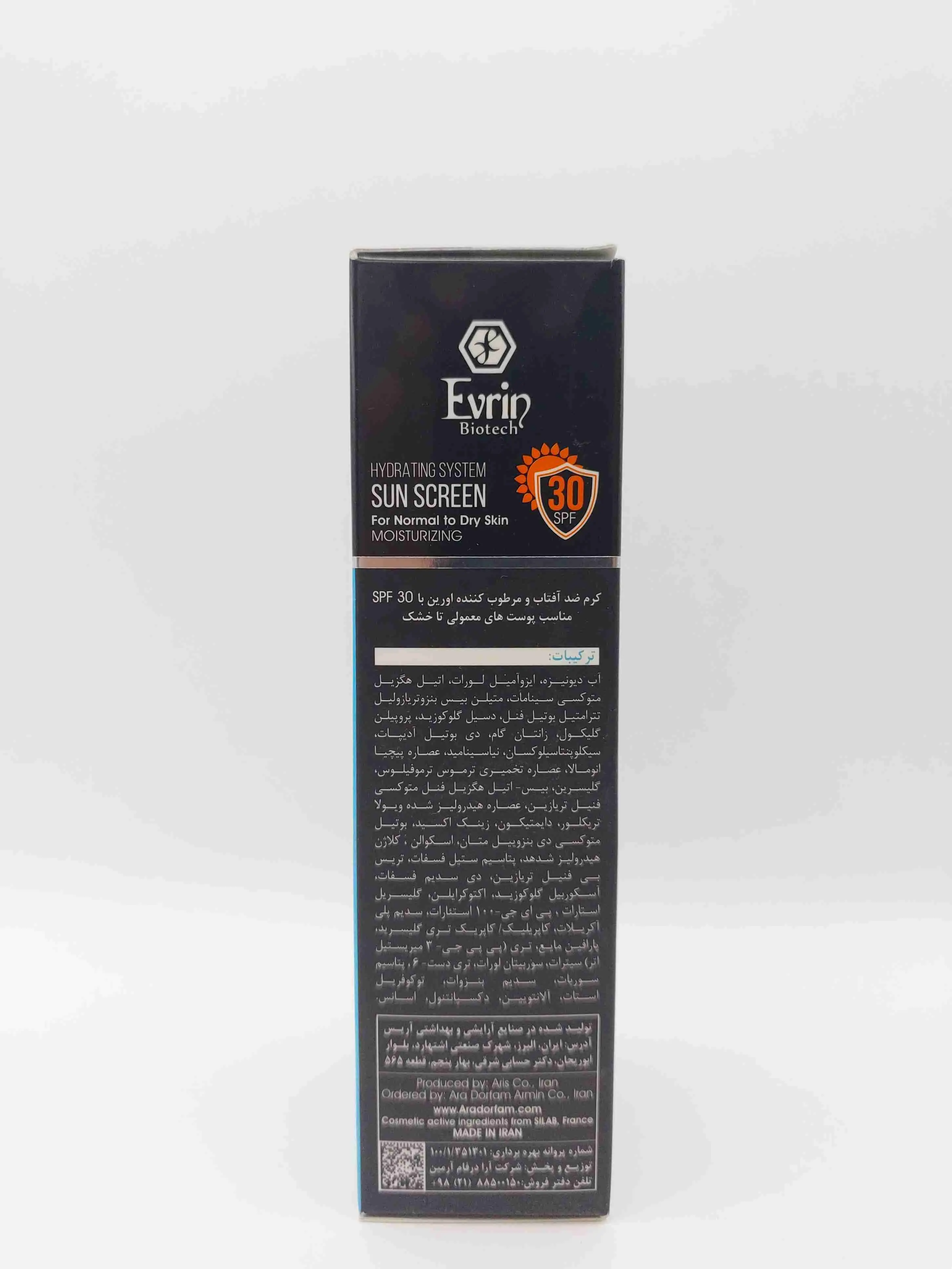 کرم ضد آفتاب بیومویست SPF 30 پوست نرمال تا خشک اورین ( Evrin )