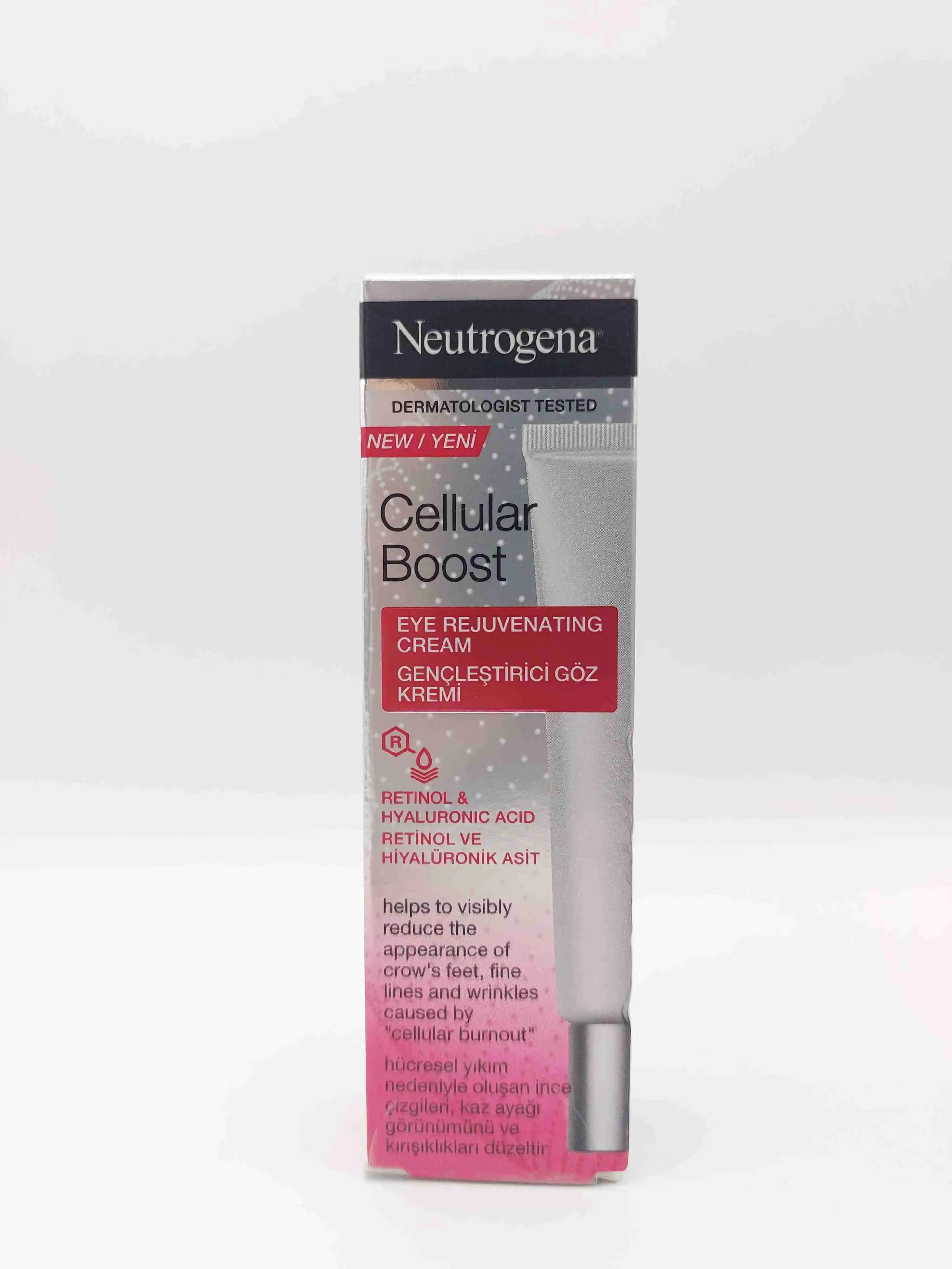کرم دور چشم سلولار بوست نوترژینا ( Neutrogena )