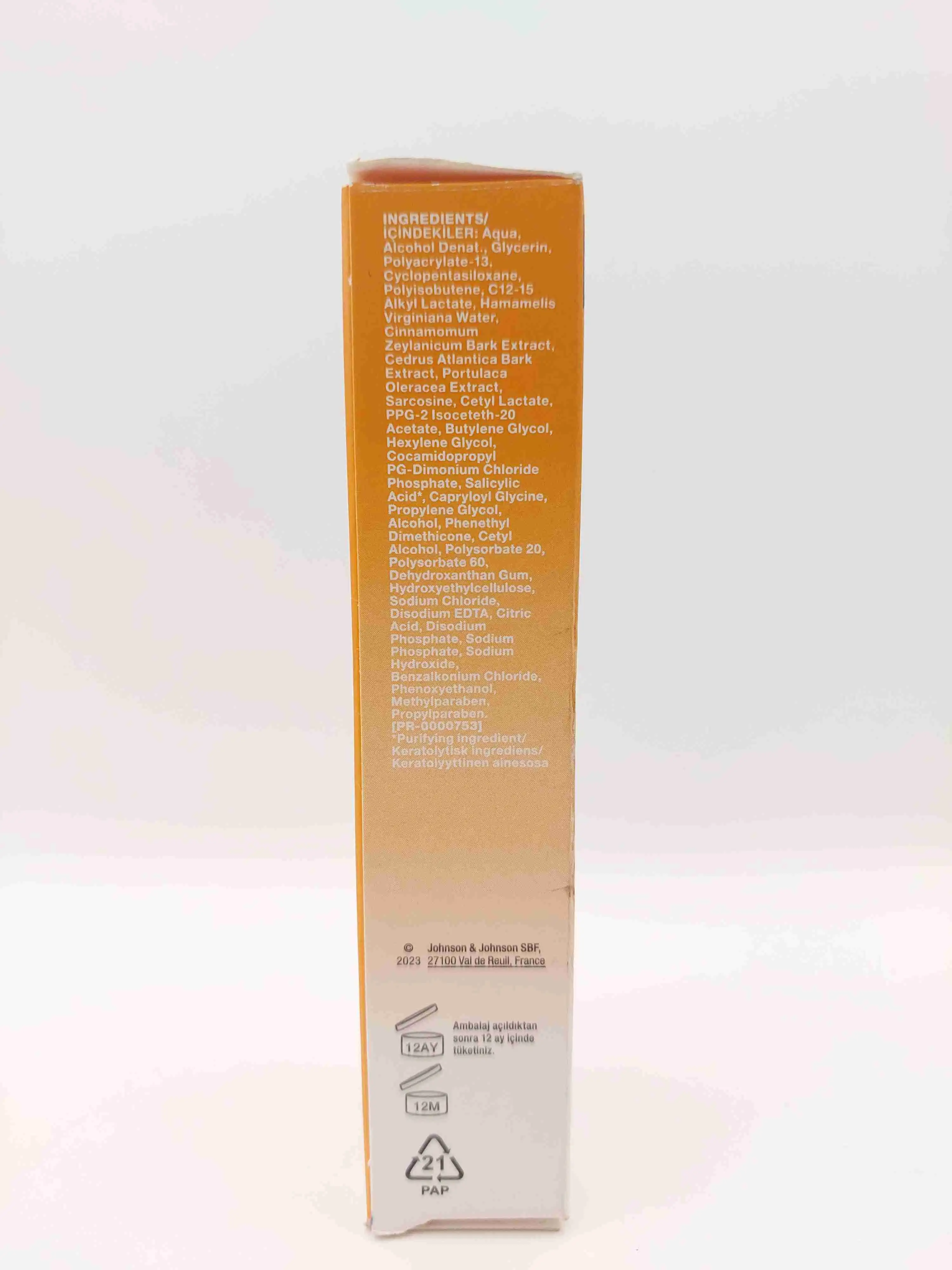 ژل سالیسیلیک اسید ۰.۵ درصد ضد جوش فوری نوتروژینا ( Neutrogena )