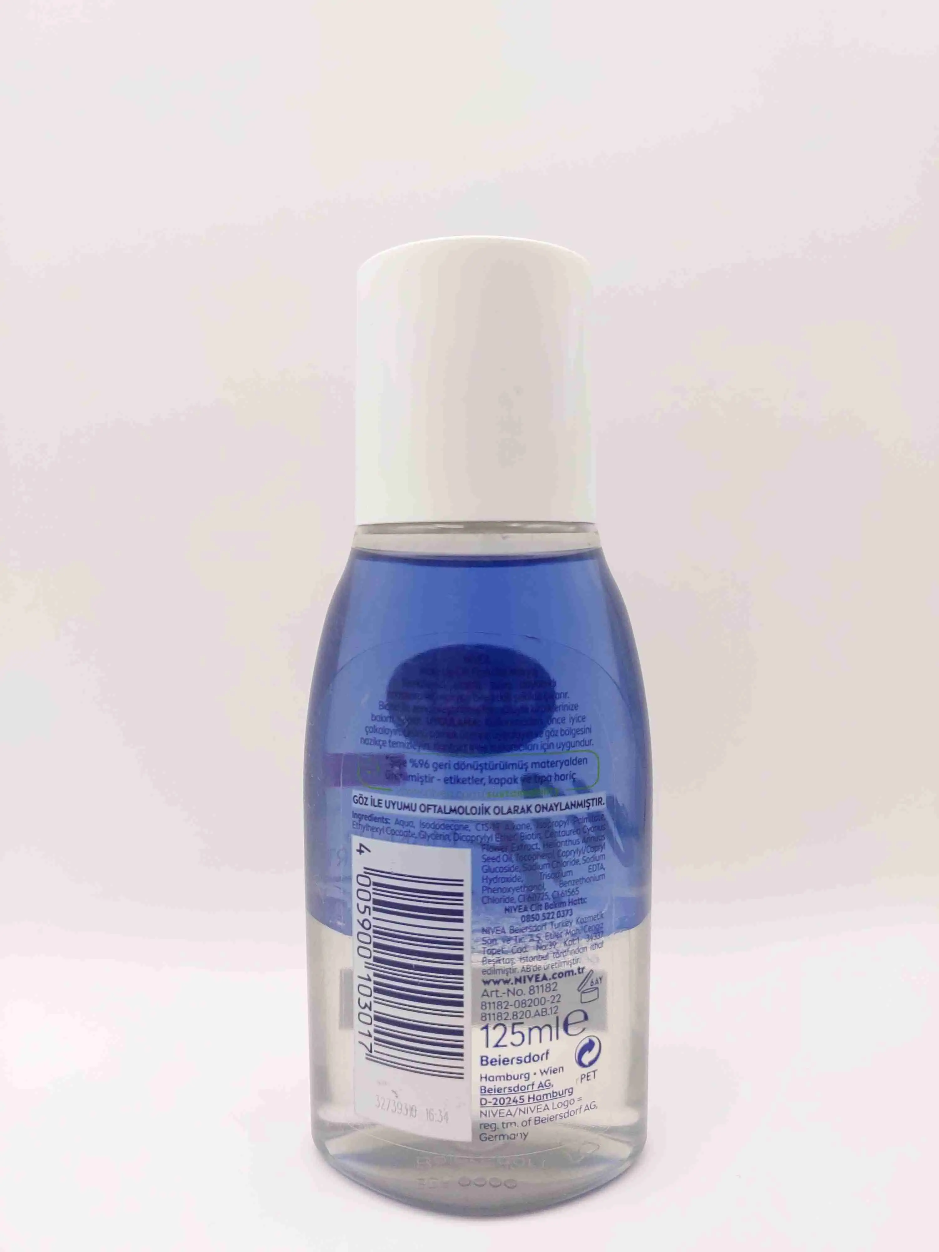 پاک کننده آرایش چشم دوفاز نیوا ( NIVEA )