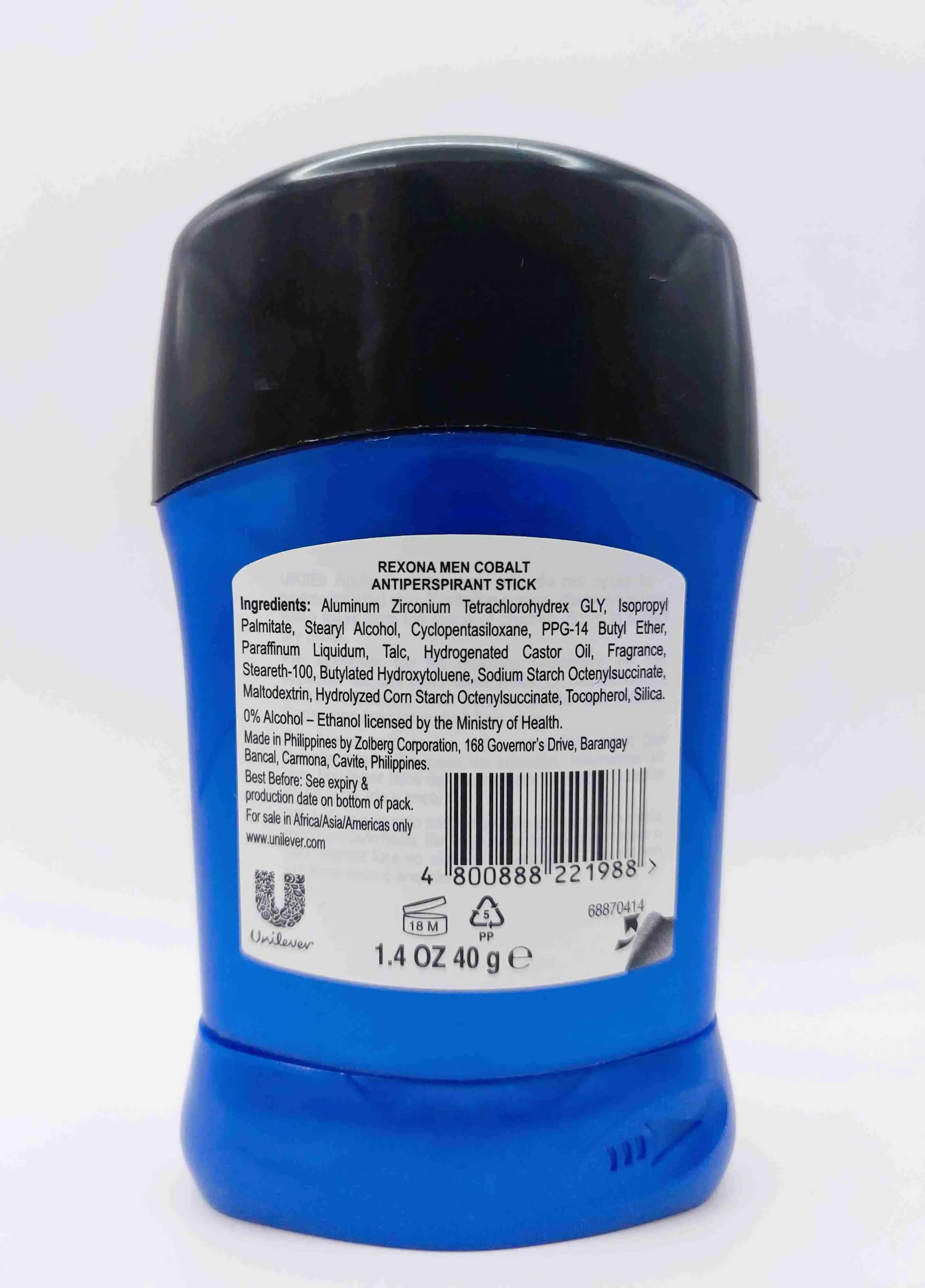 مام صابونی (دئودورانت) رکسونا مردانه Rexona Men Cobalt