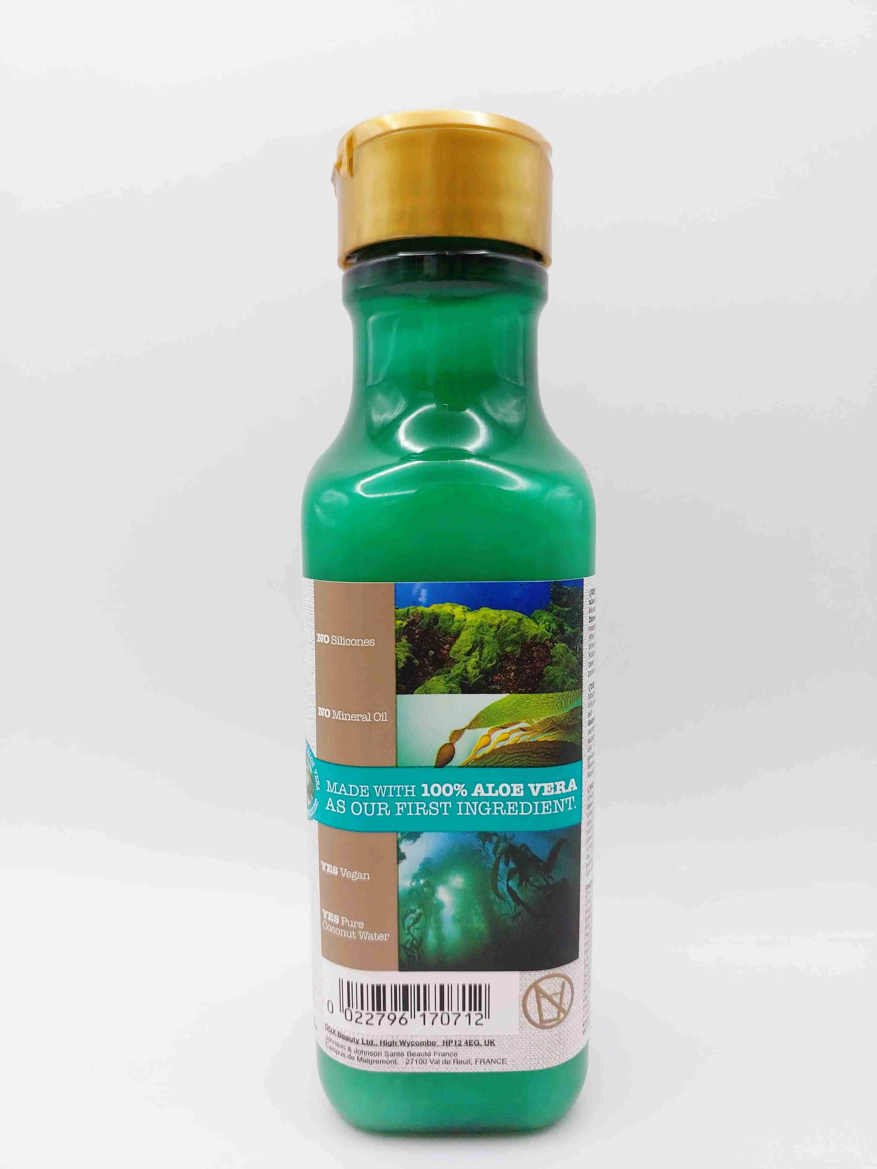 شامپو مائویی Maui Moisture مناسب موهای رنگ شده 