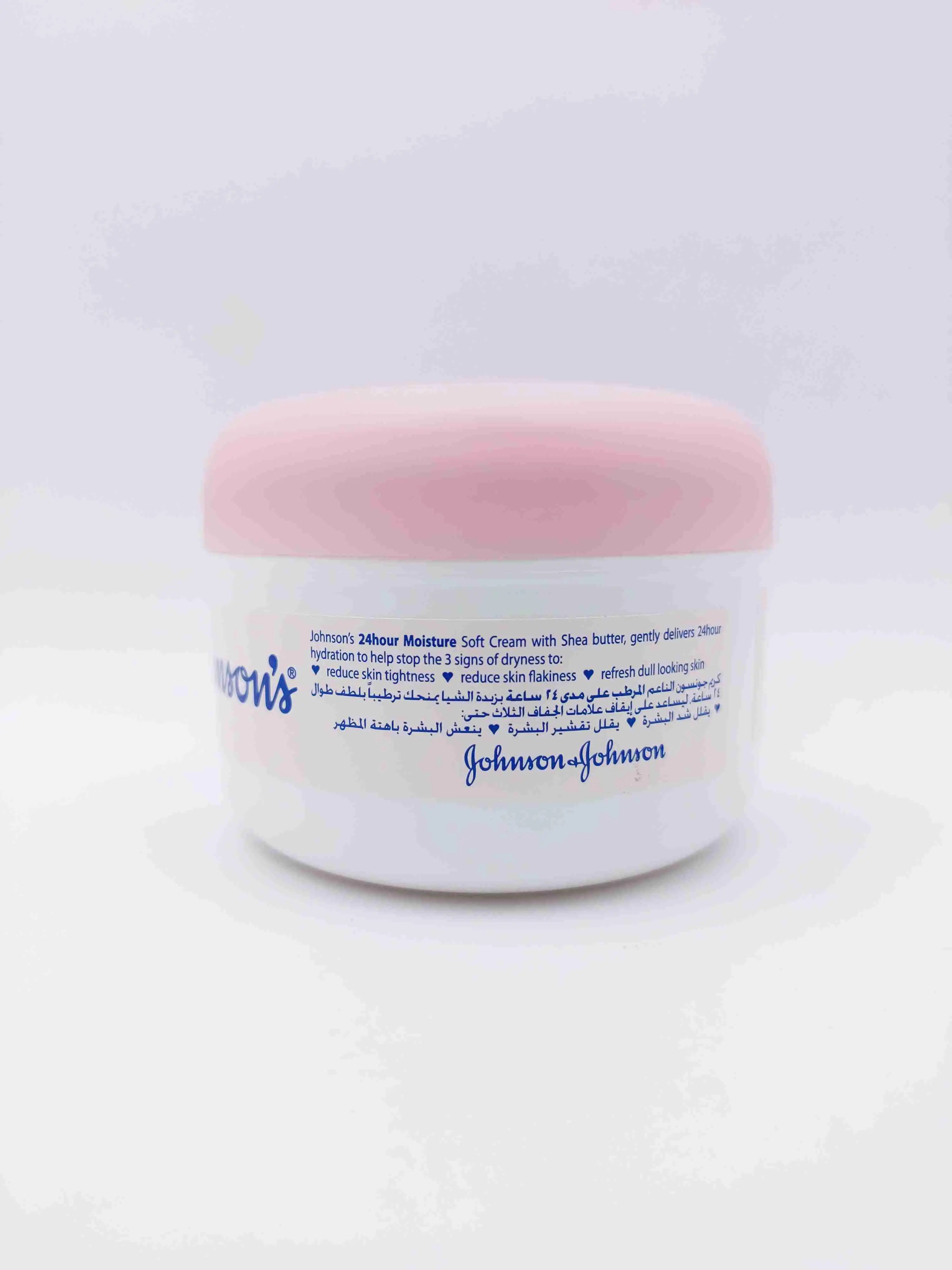 کرم مرطوب کننده 24 ساعته جانسون johnsons