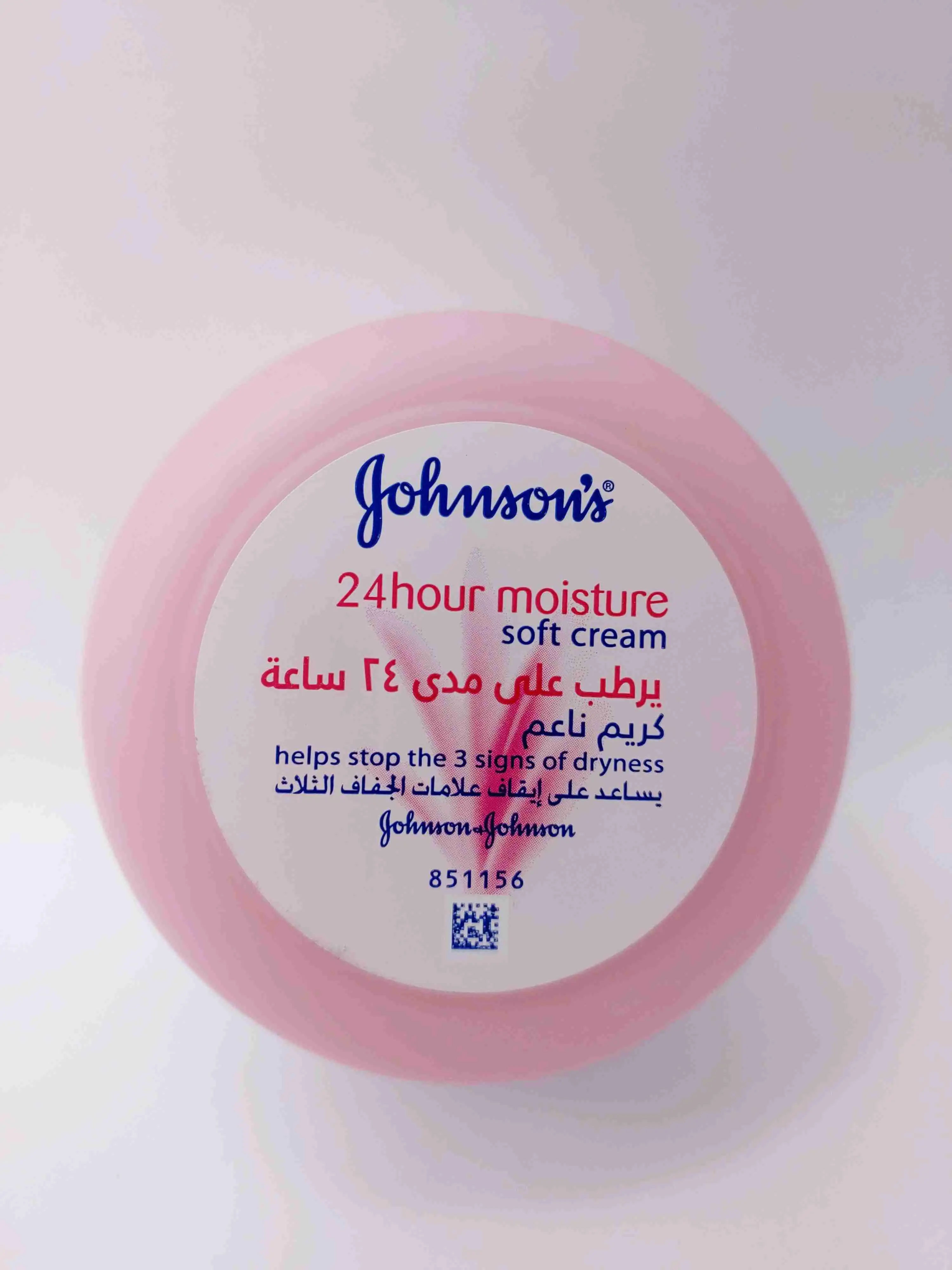 کرم مرطوب کننده 24 ساعته جانسون johnsons