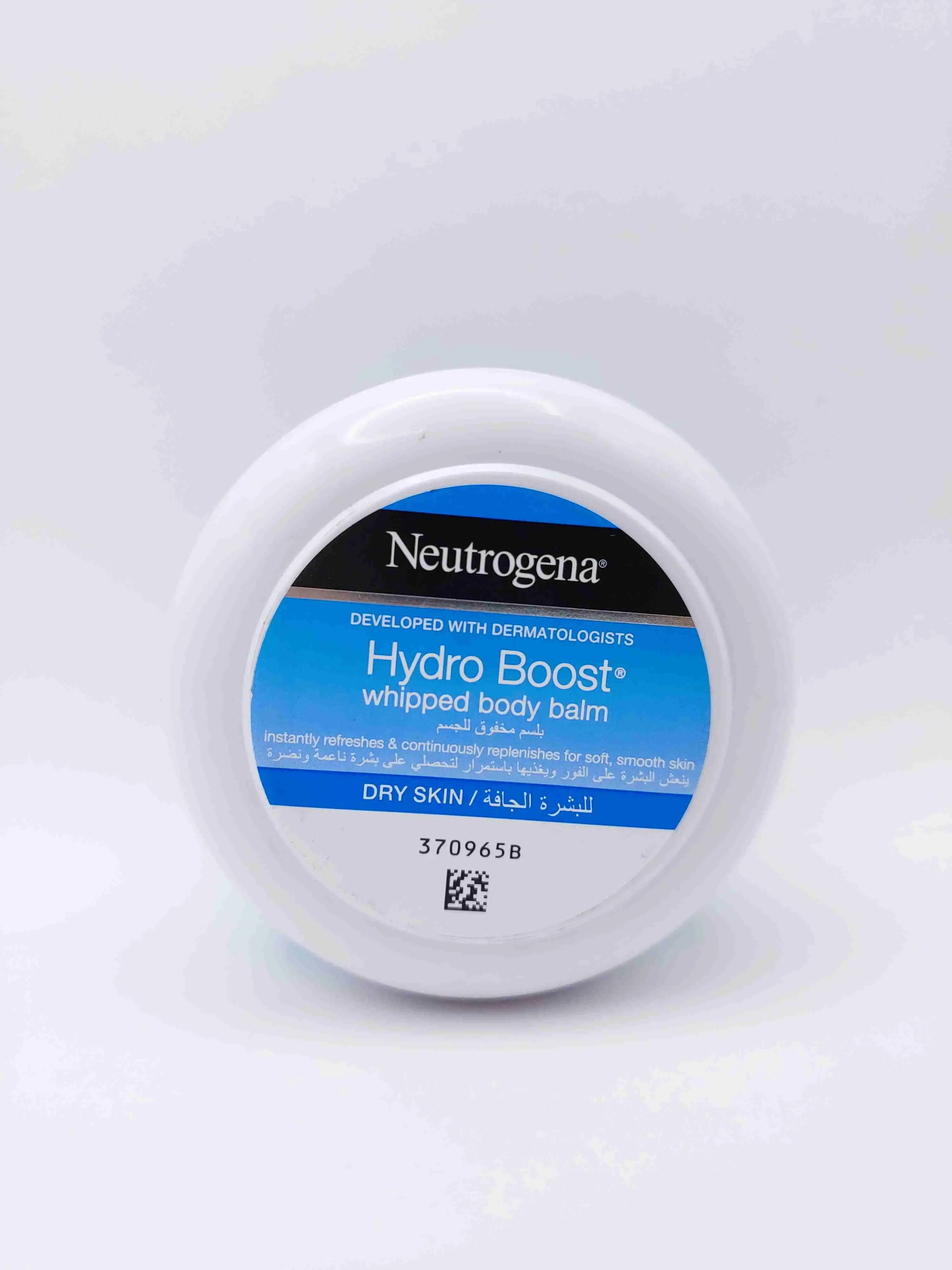 مرطوب کننده دست پوست های خشک نوتروژینا Neutrogena