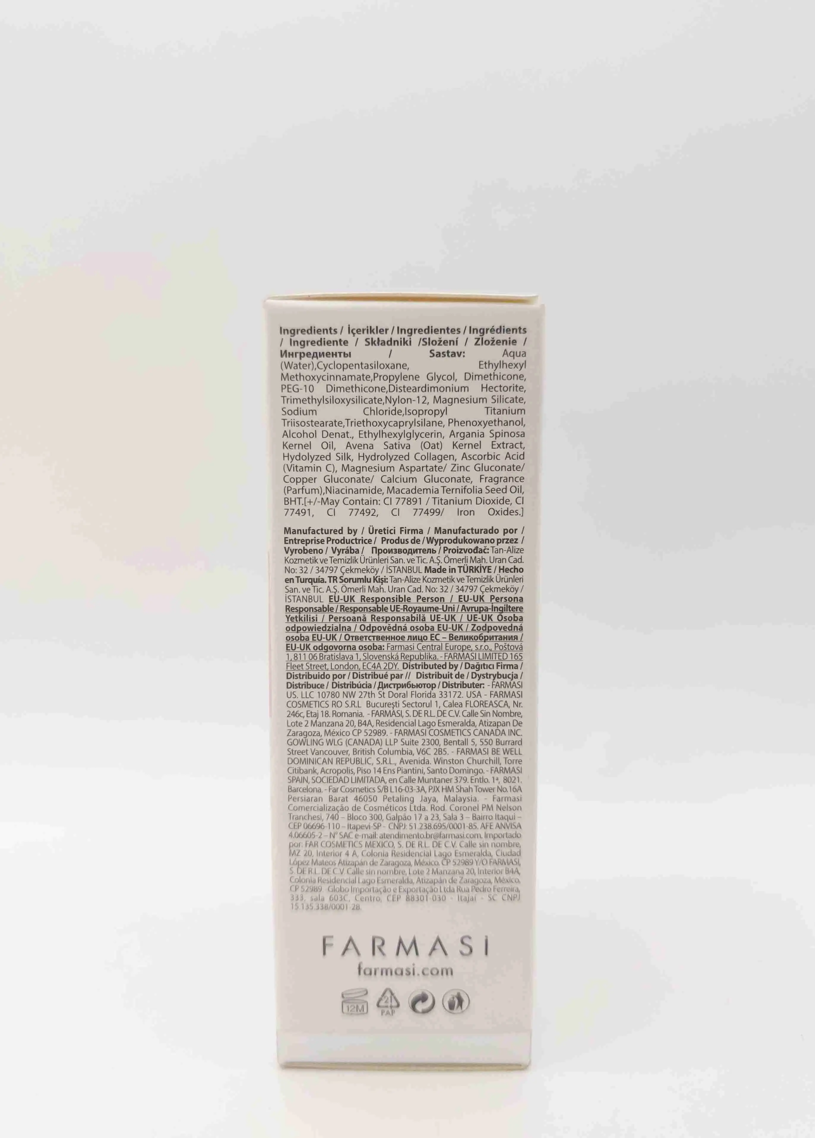 کرم سی سی (CC Cream) شماره 02 فارماسی FARMASI