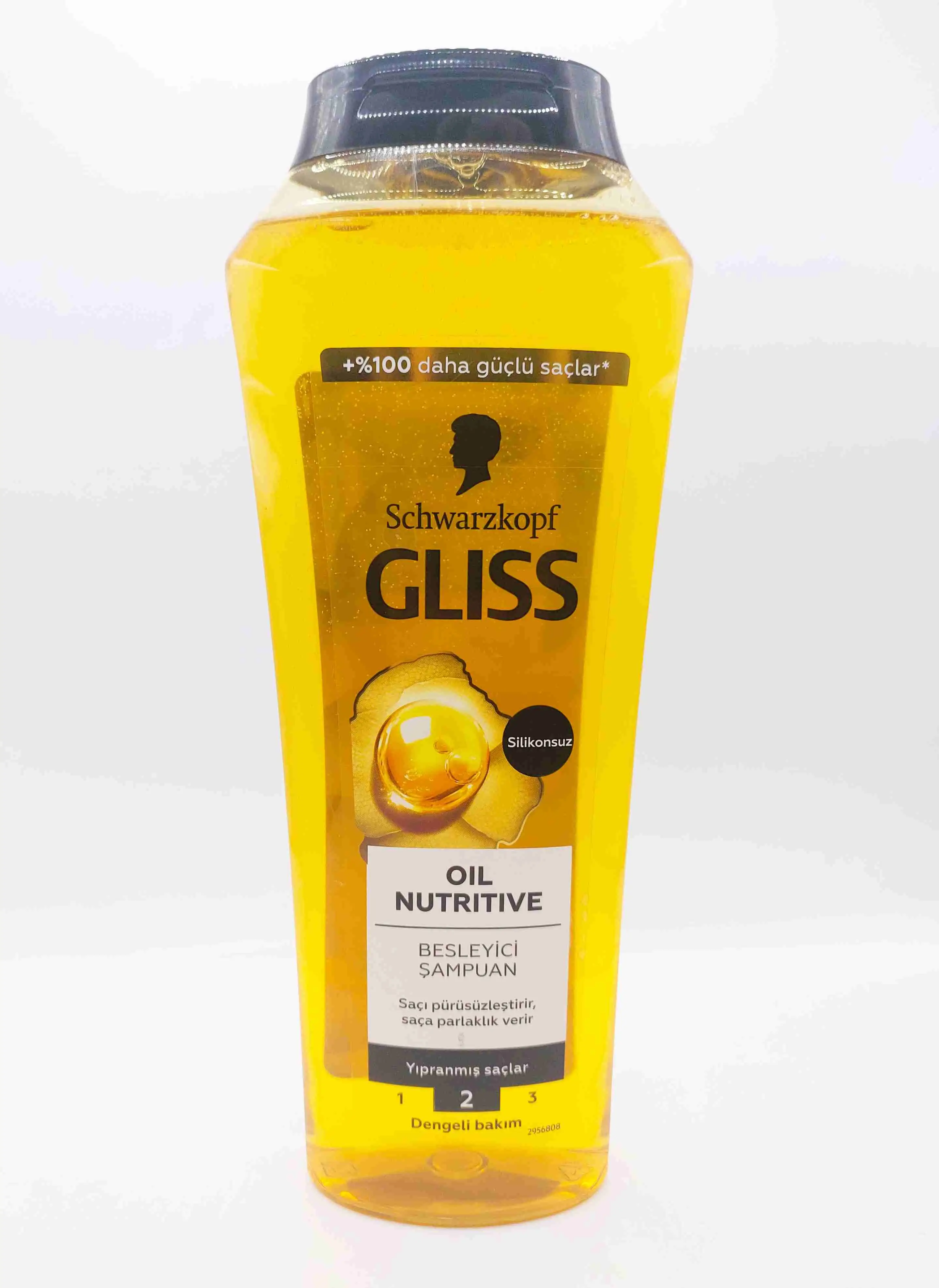 شامپو تغذیه کننده موی آسیب دیده گلدس گلیس شوارزکوف GLISS