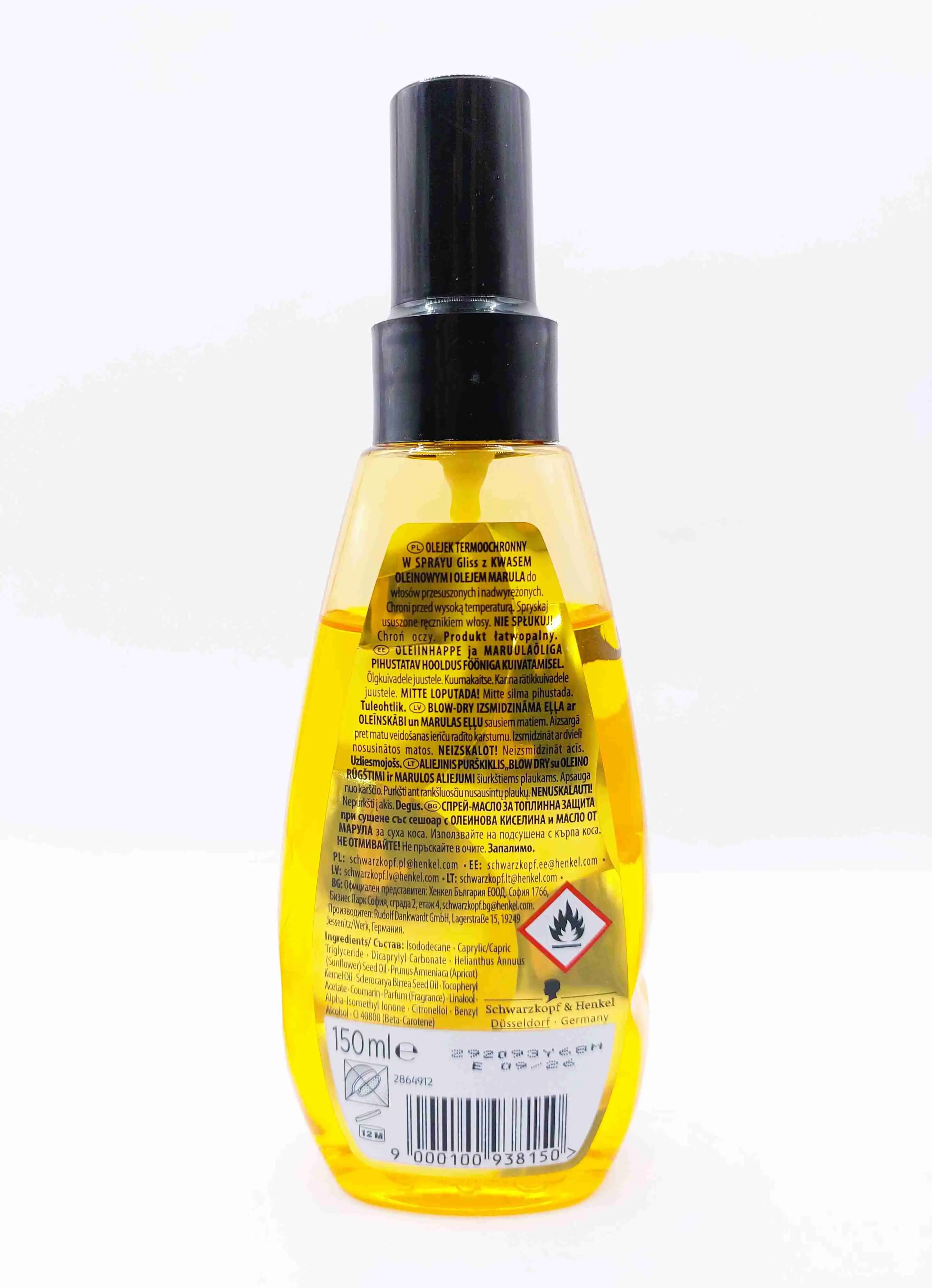 اسپری محافظ حرارتی موی گلیس بلودرای با روغن مارولا و اسید اولئیک GLISS