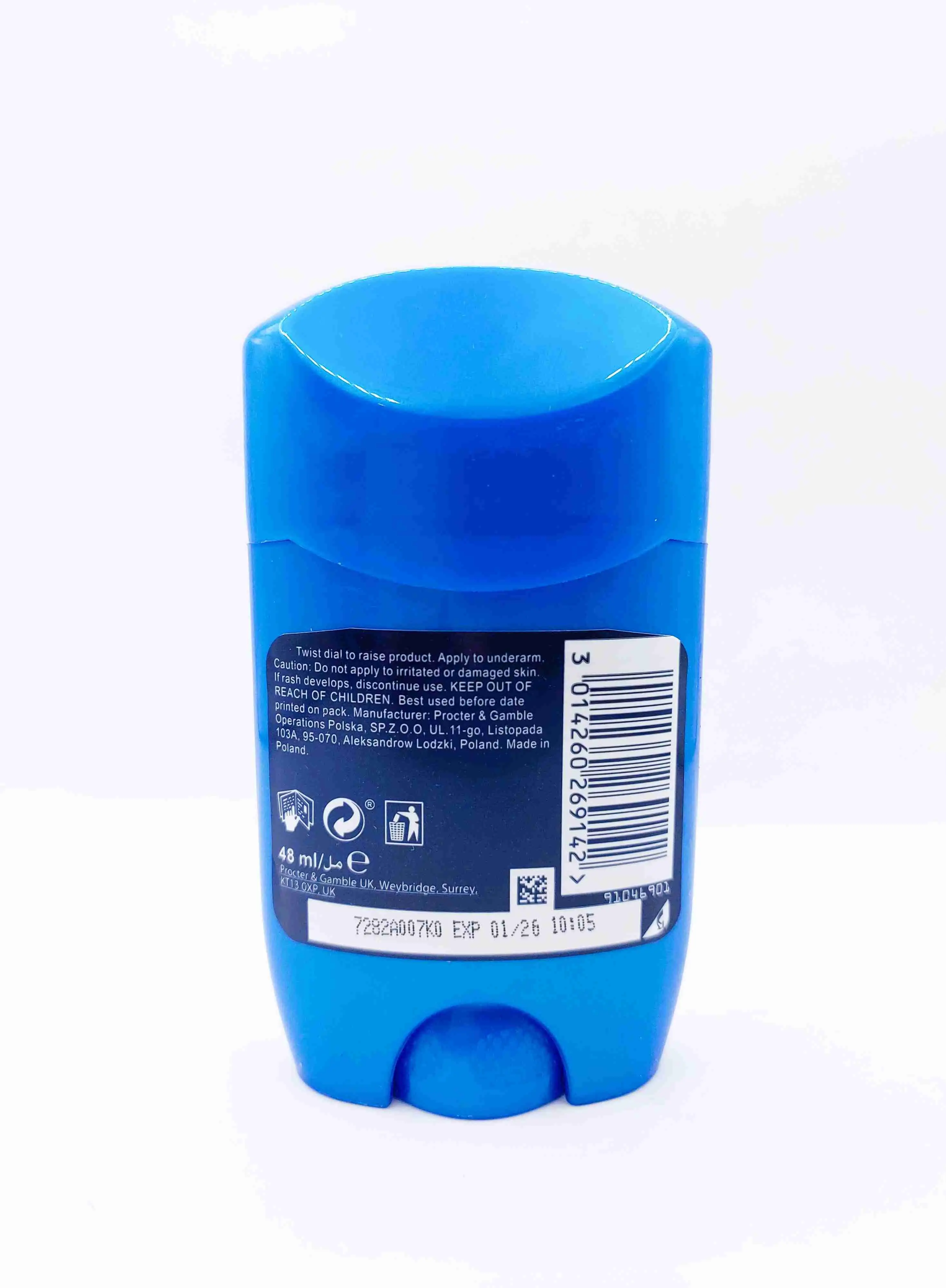مام صابونی ژیلت arctic ice حجم 48 میل
