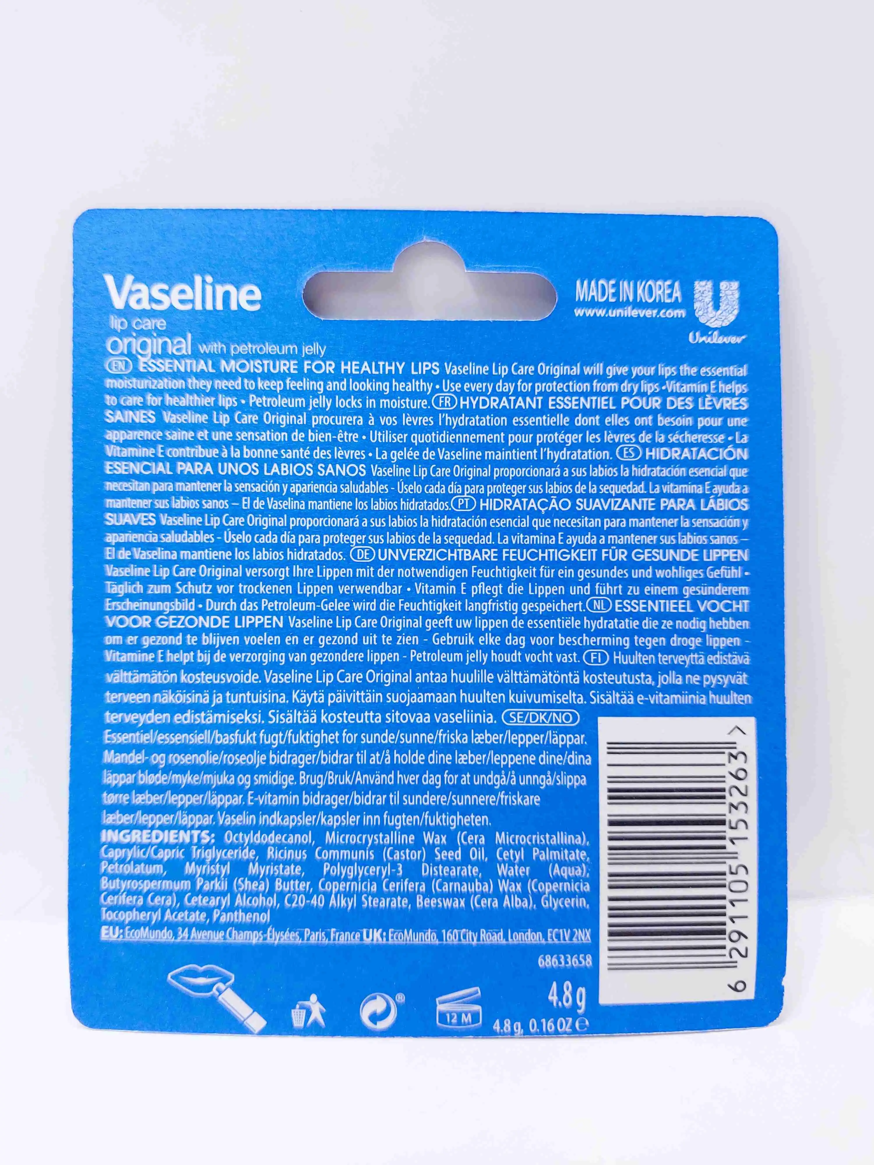 بالم لب استیکی وازلین اورجینال Vaseline