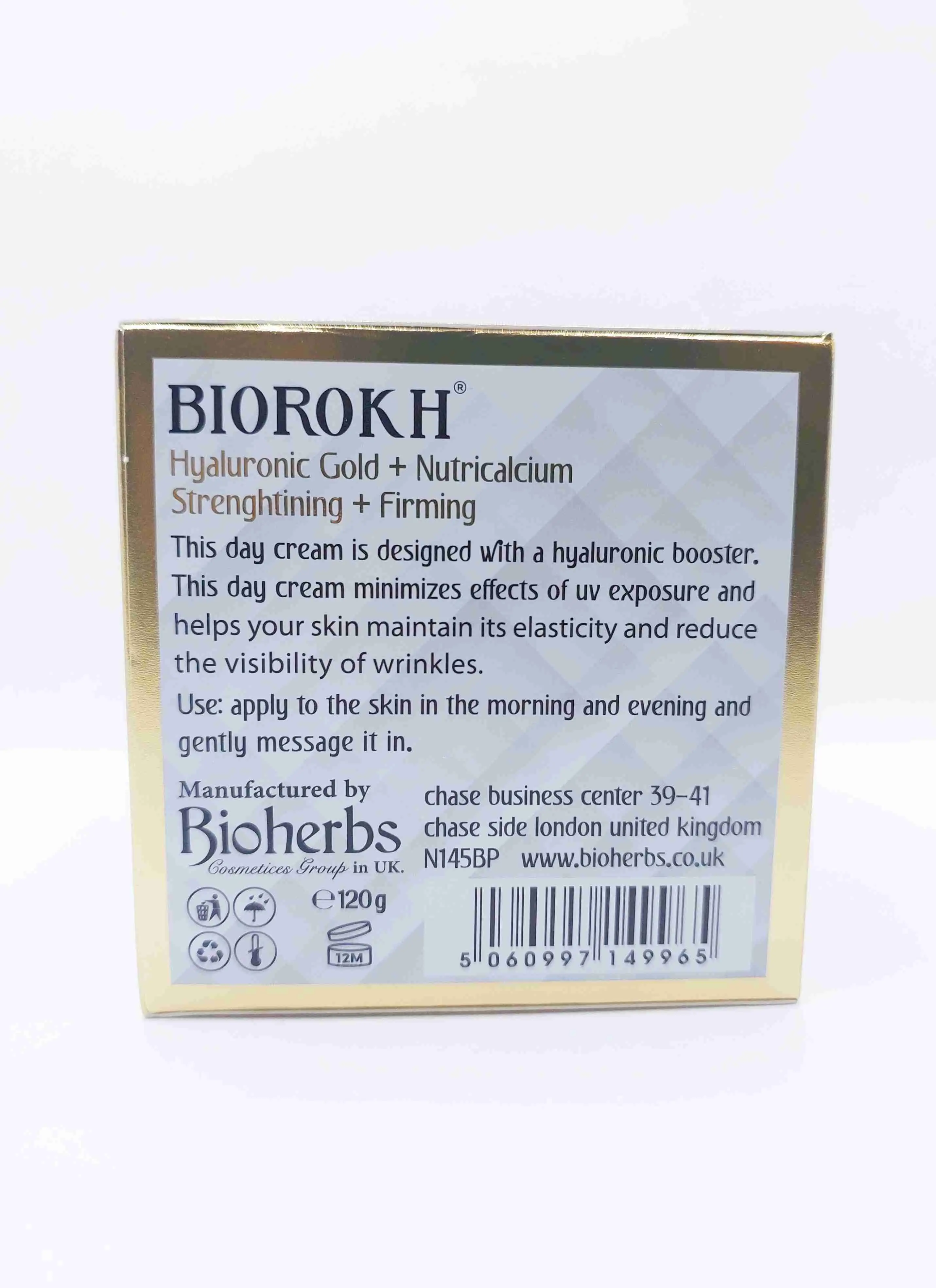 کرم روز بایورخ با هیالورونیک اسید و کلسیم تقویت کننده BIOROKH