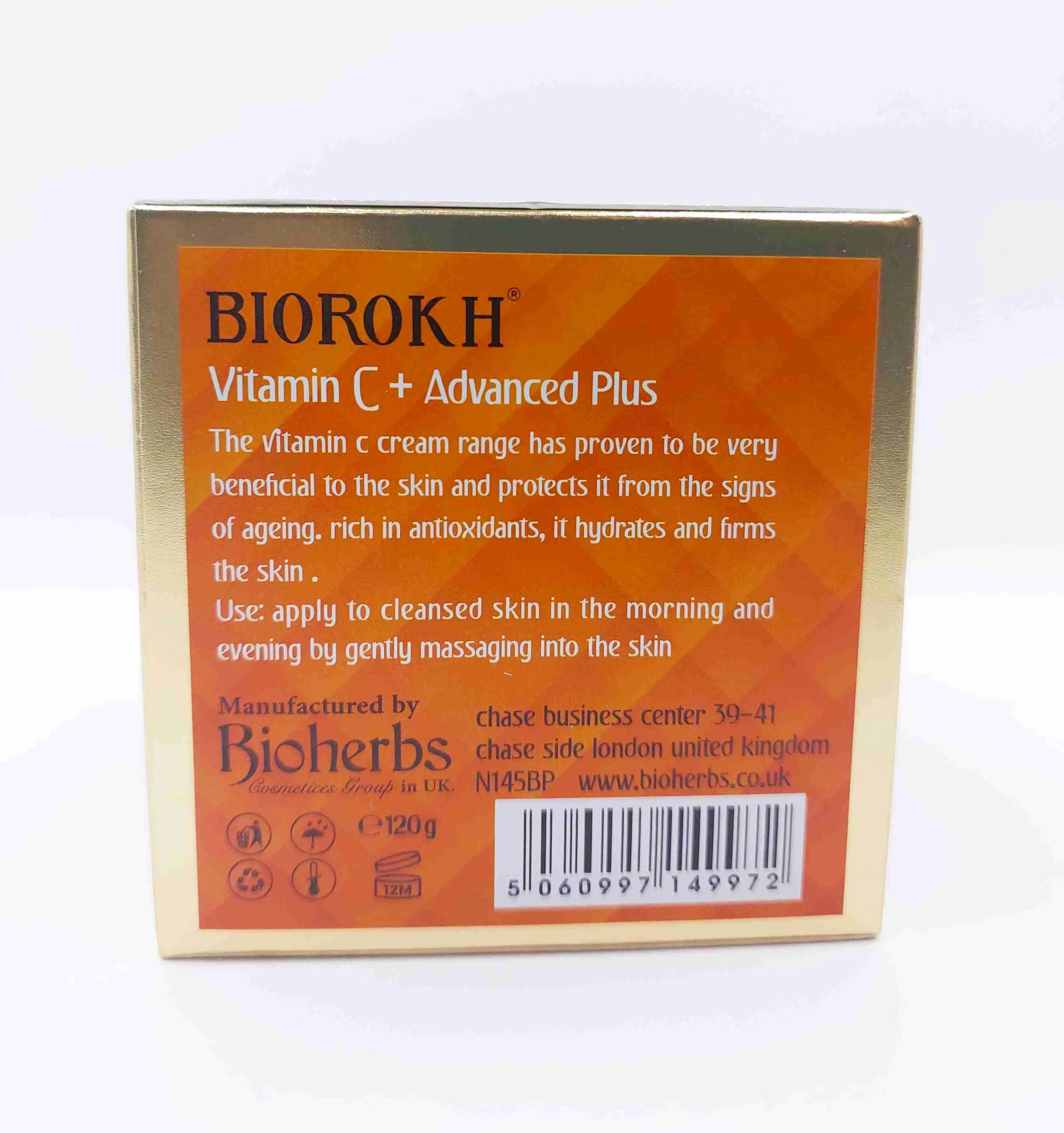 کرم ویتامین سی بایورخ روشن کننده و ضد لک با BIOROKH ) SPF 30 )