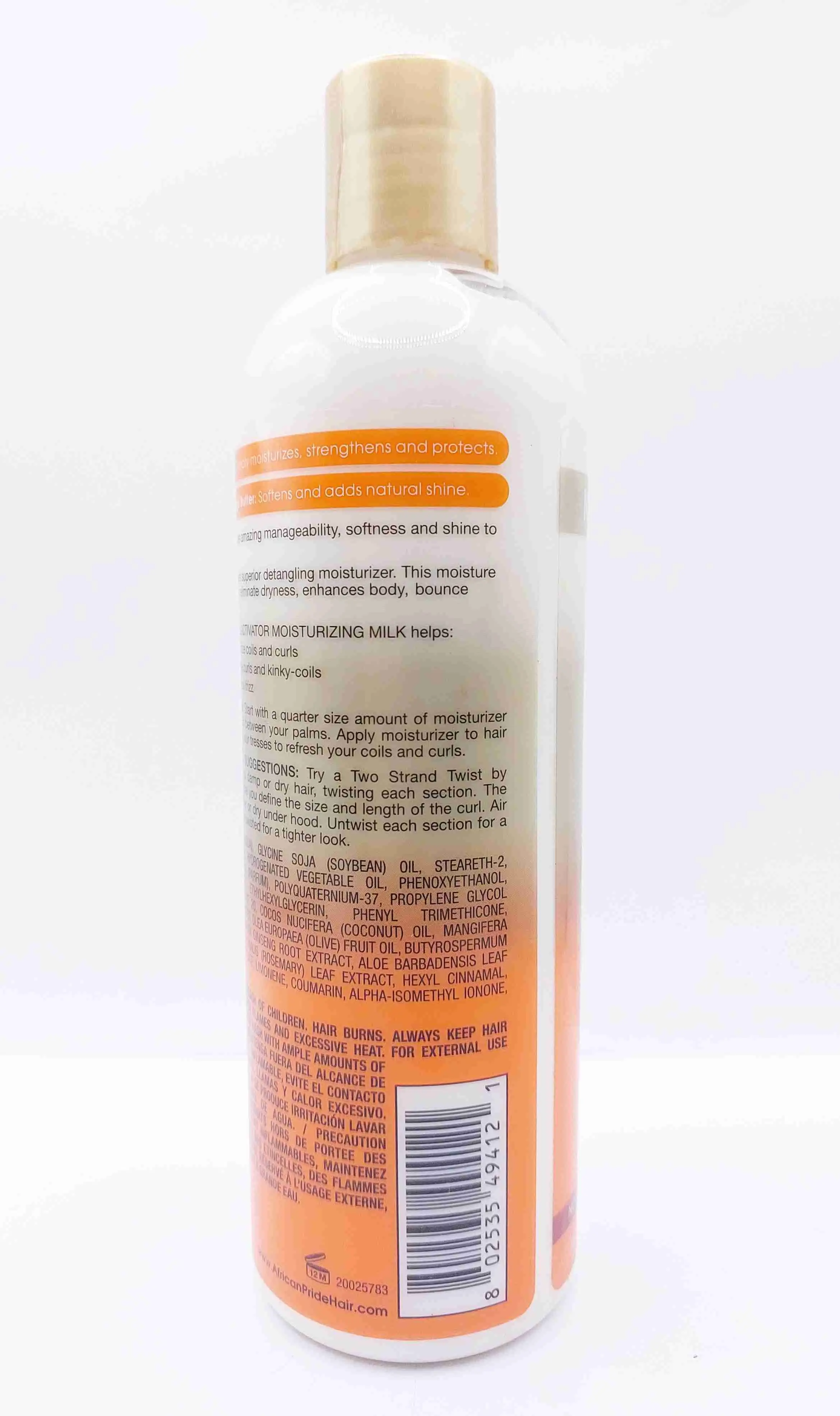 اکتیویتور فعال کننده فر مو آفریکن پراید African Pride Shea Miracle Curl Activator Moisturizing Milk