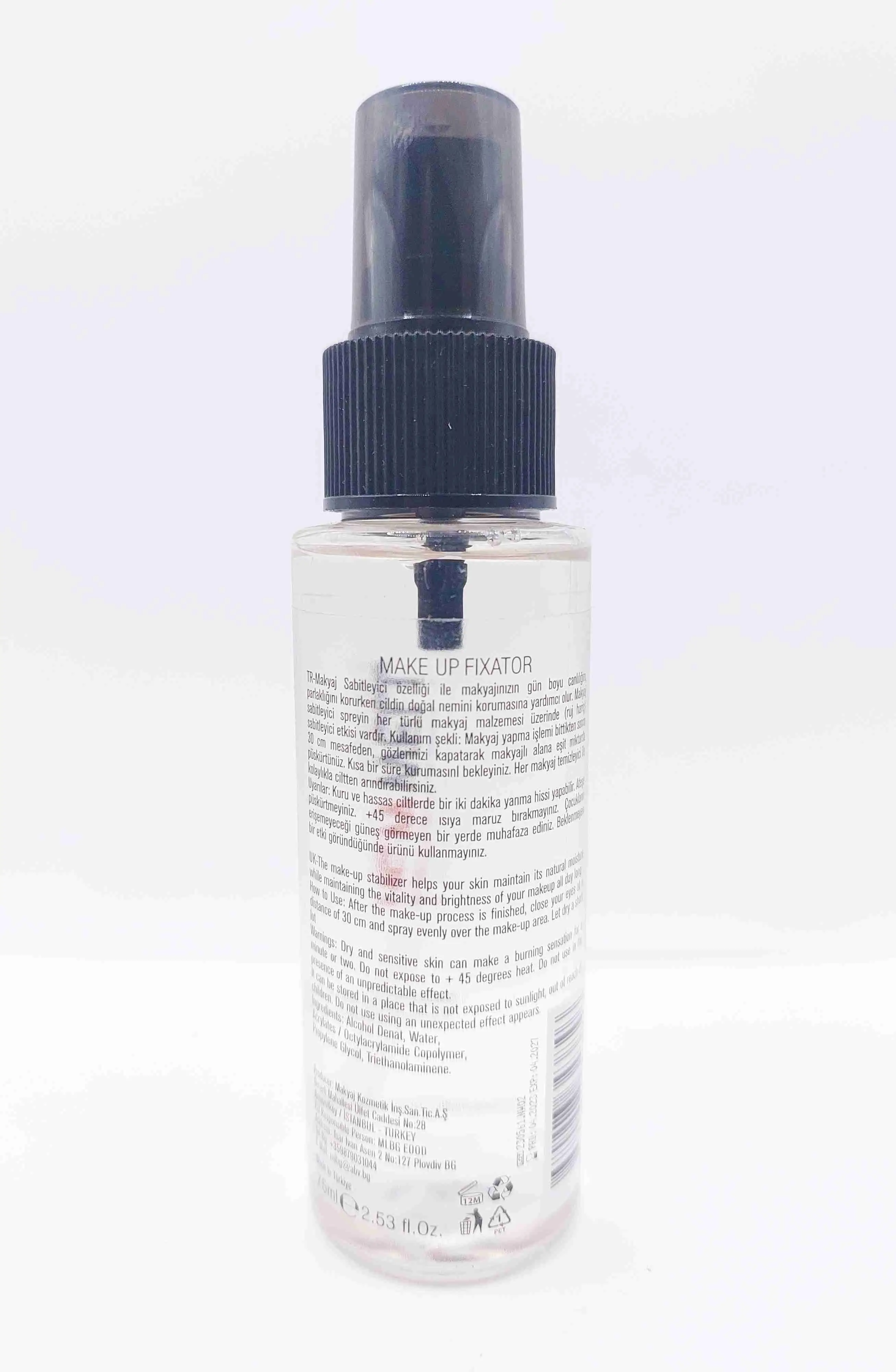 اسپری فیکس کننده آرایش نیو ول (New Well Make Up Fixator)
