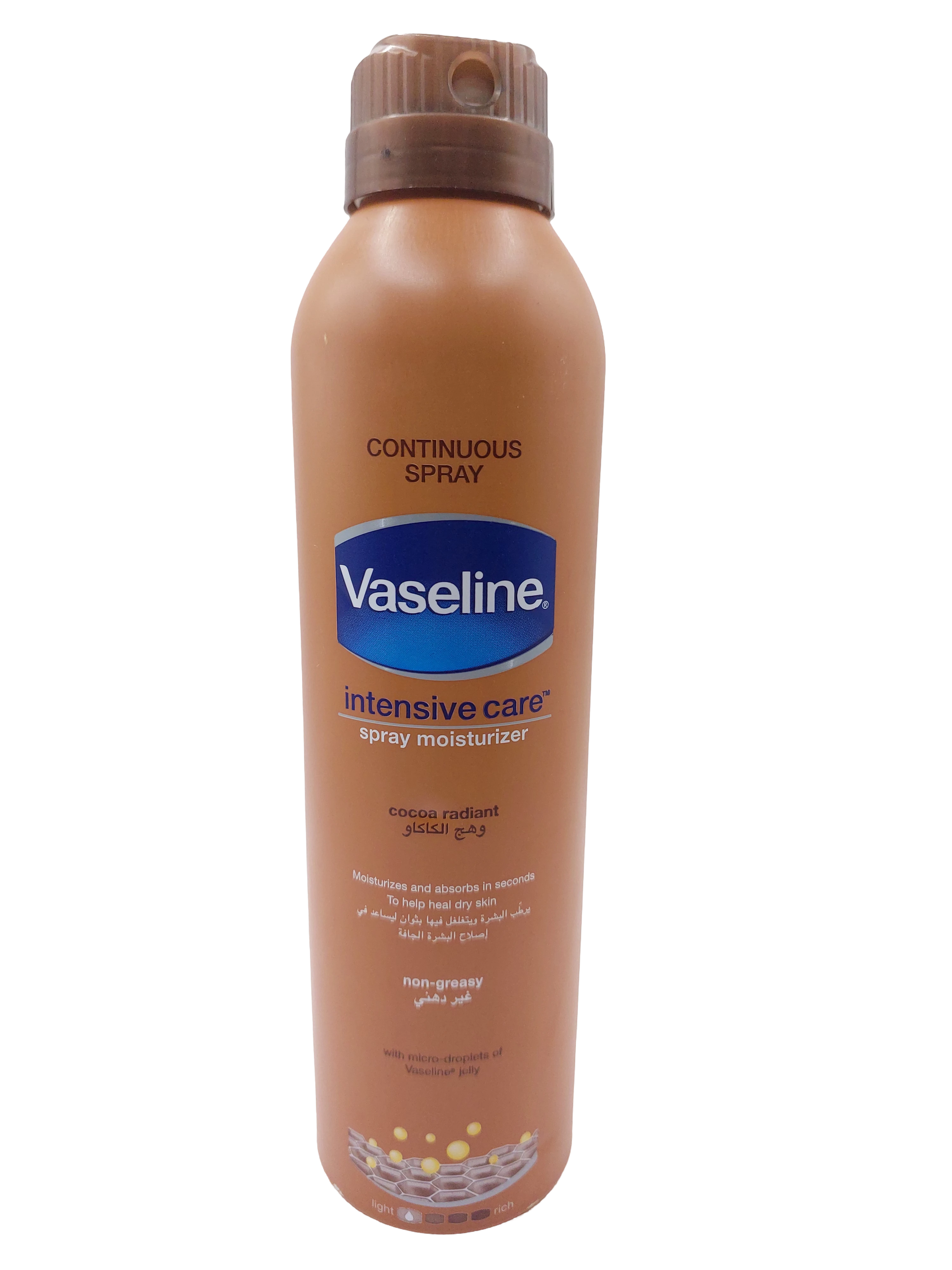  اسپری مرطوب کننده بدن وازلین کاکائو Intensive Care مدل Cocoa Radiant 